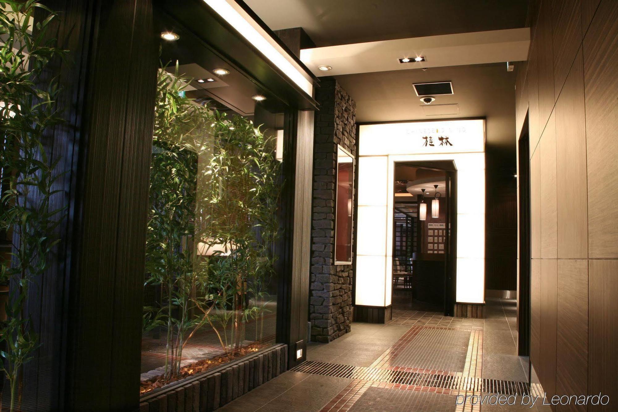 Jr-east Mets Koenji 3* Tokio